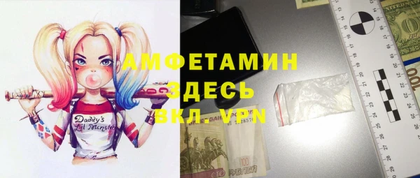 каннабис Новодвинск