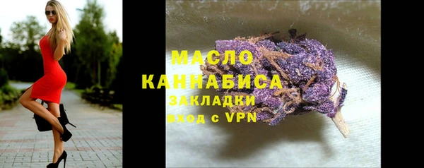 дмт Новокубанск