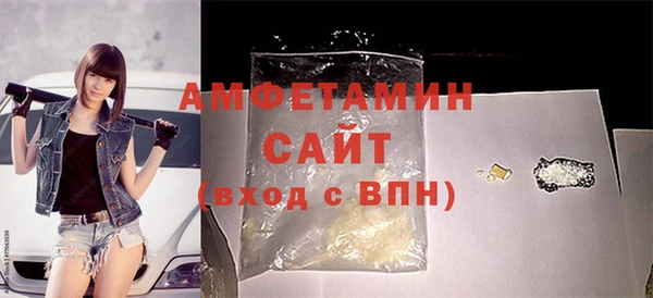 каннабис Новодвинск