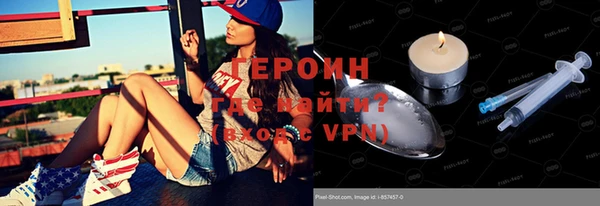 скорость Нефтегорск