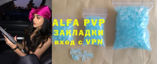 кокаин VHQ Нефтекумск