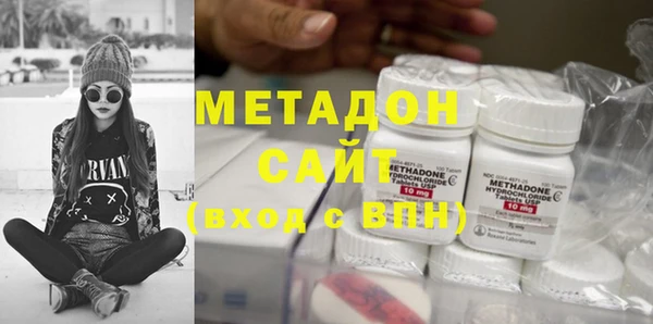 COCAINE Нея