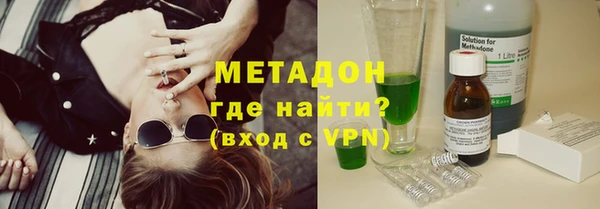 COCAINE Нея