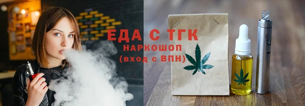 дмт Новокубанск