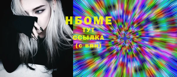 COCAINE Нея