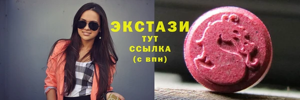 каннабис Новодвинск
