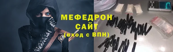 дмт Новокубанск