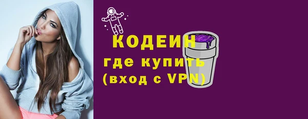 COCAINE Нея