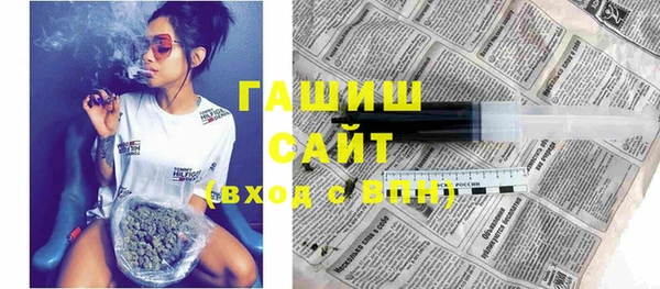 скорость Нефтегорск