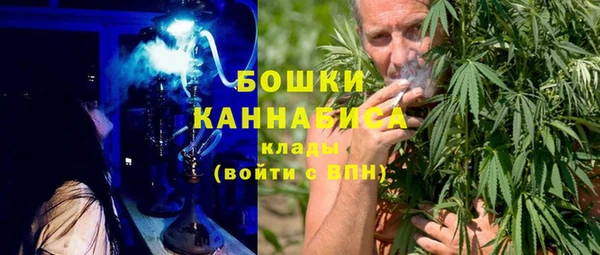 скорость Нефтегорск