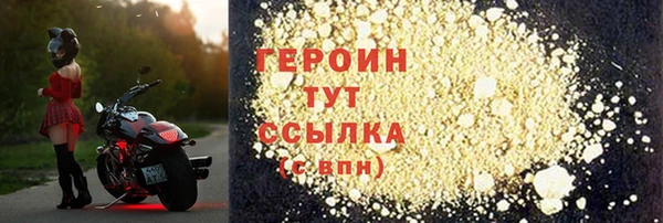 MDMA Билибино