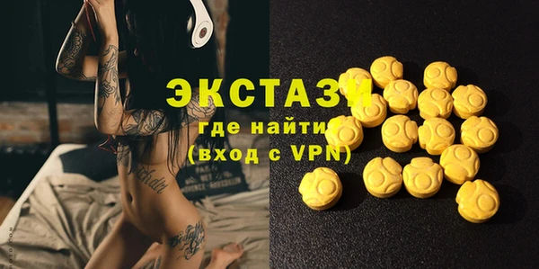 дмт Новокубанск