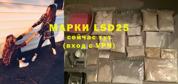 COCAINE Нея
