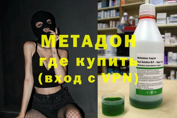 COCAINE Нея