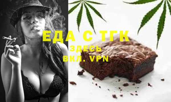 кокаин VHQ Нефтекумск