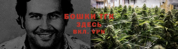 кокаин VHQ Нефтекумск