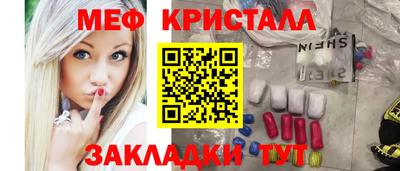 PSILOCYBIN Заволжье