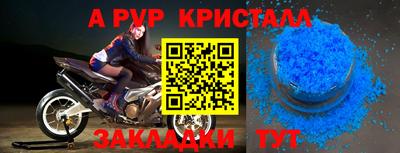 PSILOCYBIN Заволжье