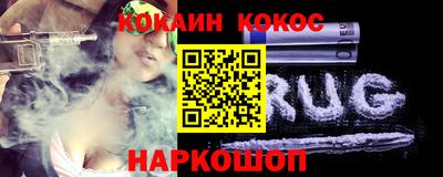 PSILOCYBIN Заволжье