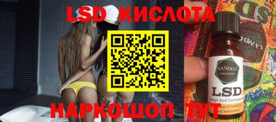 таблы Жуковский