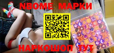 таблы Жуковский