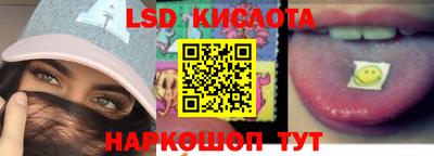mix Ипатово