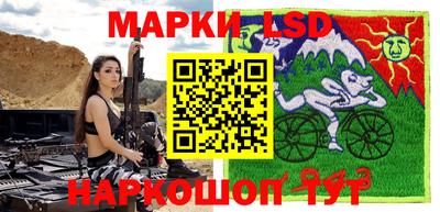 PSILOCYBIN Заволжье