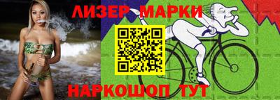 PSILOCYBIN Заволжье