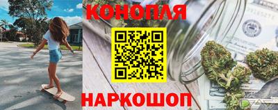 PSILOCYBIN Заволжье
