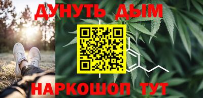 таблы Жуковский