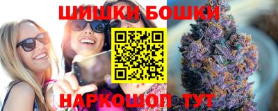таблы Жуковский