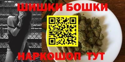 PSILOCYBIN Заволжье