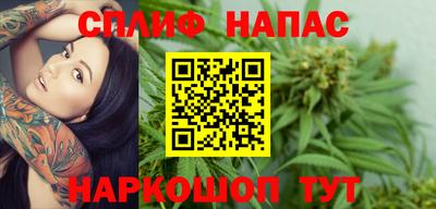 PSILOCYBIN Заволжье