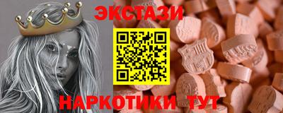 PSILOCYBIN Заволжье