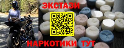 PSILOCYBIN Заволжье