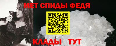стафф Заводоуковск
