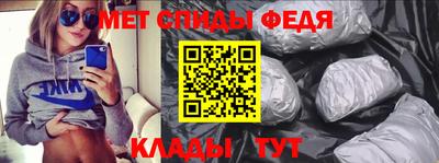 таблы Жуковский