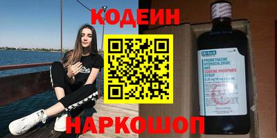 PSILOCYBIN Заволжье