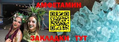 PSILOCYBIN Заволжье