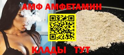 PSILOCYBIN Заволжье