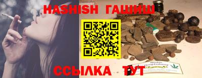 PSILOCYBIN Заволжье