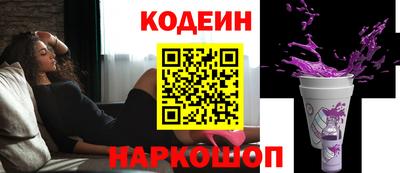 PSILOCYBIN Заволжье