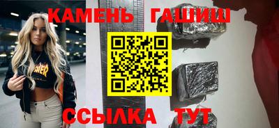 таблы Жуковский