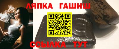 PSILOCYBIN Заволжье