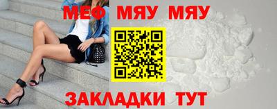 экстази Абакан